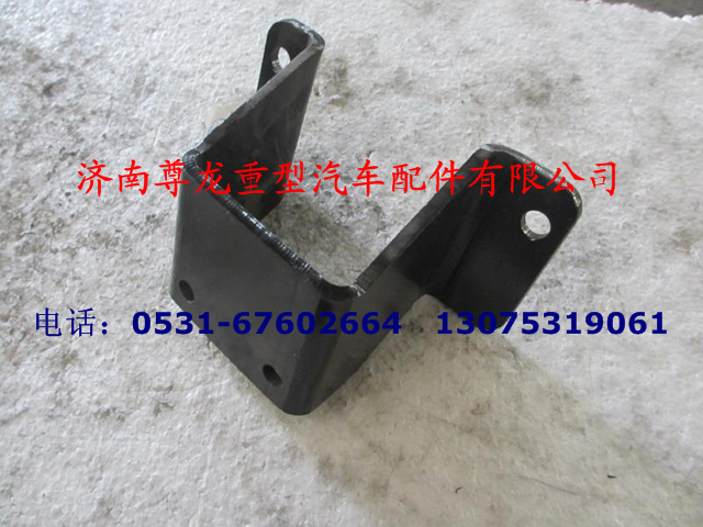 DZ93259538090,散熱器左固定支架,濟南尊龍(原天盛)陜汽配件銷售有限公司