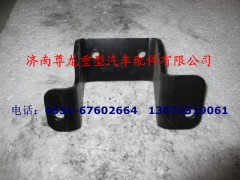 DZ93259538090,散熱器左固定支架,濟南尊龍(原天盛)陜汽配件銷售有限公司
