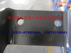 DZ93259538090,散熱器左固定支架,濟南尊龍(原天盛)陜汽配件銷售有限公司