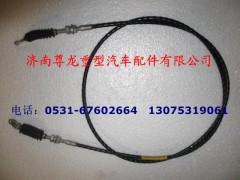 DZ9100575005,油門拉線（新式）,濟南尊龍(原天盛)陜汽配件銷售有限公司