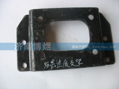 1B24950200303,后懸過渡支架,濟南博煜歐曼專賣
