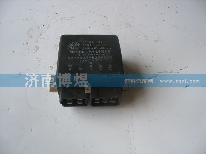 1B24937508001,閃光器,濟南博煜歐曼專賣