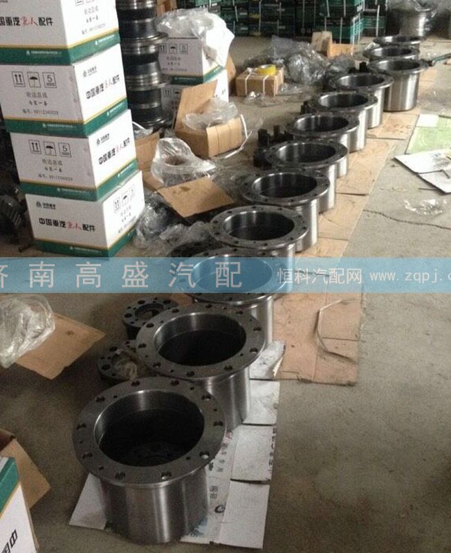 AZ9231340329,輪邊總成,濟南高盛重汽配件銷售公司