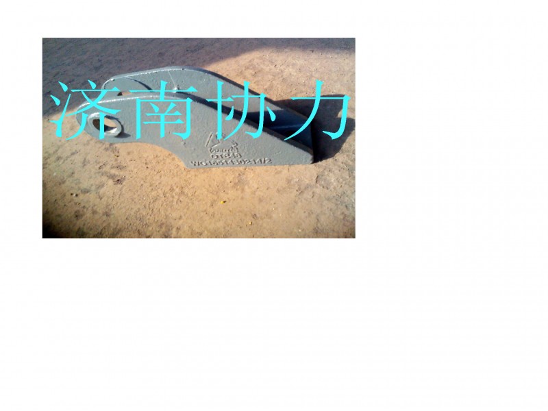 WG1651430215,右翻轉(zhuǎn)支架(與左對(duì)稱),濟(jì)南明鉅汽車配件有限公司（原濟(jì)南協(xié)力）