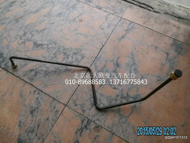 1325135602815,鋼管總成-四24三通至隔三通,北京遠大歐曼汽車配件有限公司