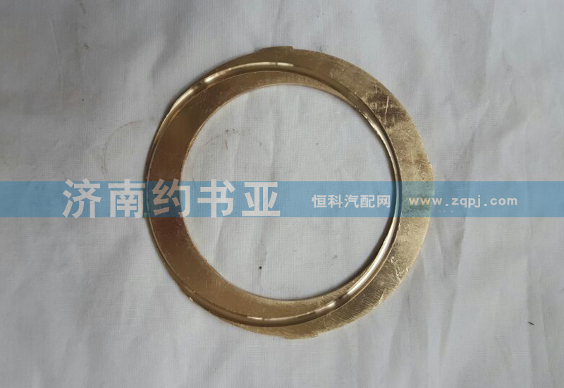 AZ9761324785軸間半軸齒輪墊豪沃美馳180橋/AZ9761324785
