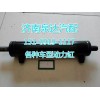 德龍F(tuán)3000動力缸DZ95319470001