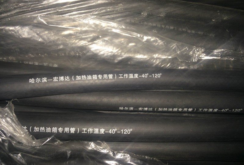 ,水管,哈爾濱宏博達汽車配件有限責任公司