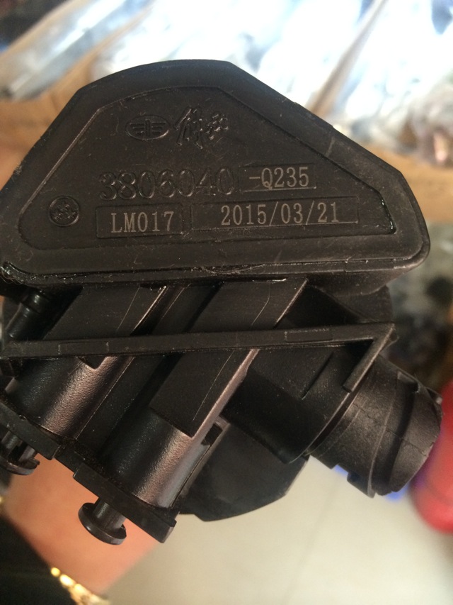 3806040-Q235,油位傳感器,哈爾濱宏博達汽車配件有限責任公司