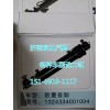 1324334001004歐曼轉(zhuǎn)向動(dòng)力缸