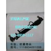1118834001008歐曼轉(zhuǎn)向動(dòng)力缸