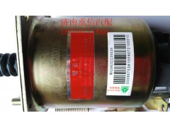 WG9632230038,離合器助力缸,濟(jì)南翊旋商貿(mào)有限公司（原重信）