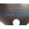 201V03901-0403 氣缸蓋密封墊(MC11)