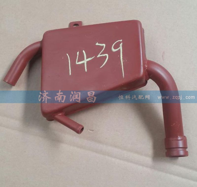 612600011439,油氣分離器總成618,濟(jì)南路泰汽配有限公司