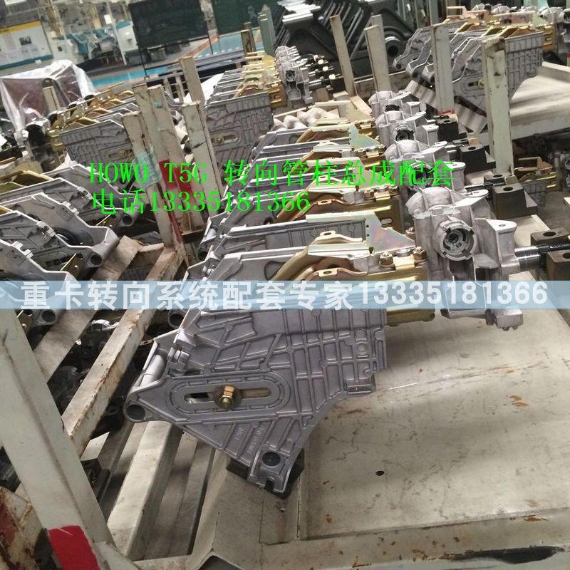 811-48200-6371/1,T5G轉(zhuǎn)向管軸總成 轉(zhuǎn)向伸縮軸,濟(jì)南冠澤卡車配件營(yíng)銷中心