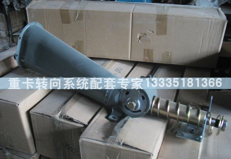 AZ9719470020,金王子、HOKA轉(zhuǎn)向管柱總成,濟(jì)南冠澤卡車配件營(yíng)銷中心