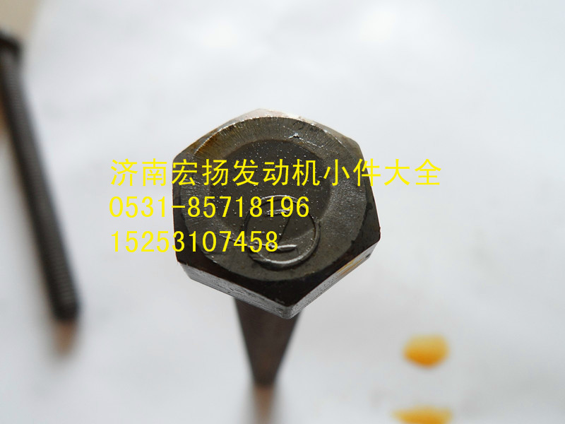 615Q0170028,后取力飛輪殼螺栓,濟南耀順汽車配件有限公司（重汽、濰柴發(fā)動機小件專賣）
