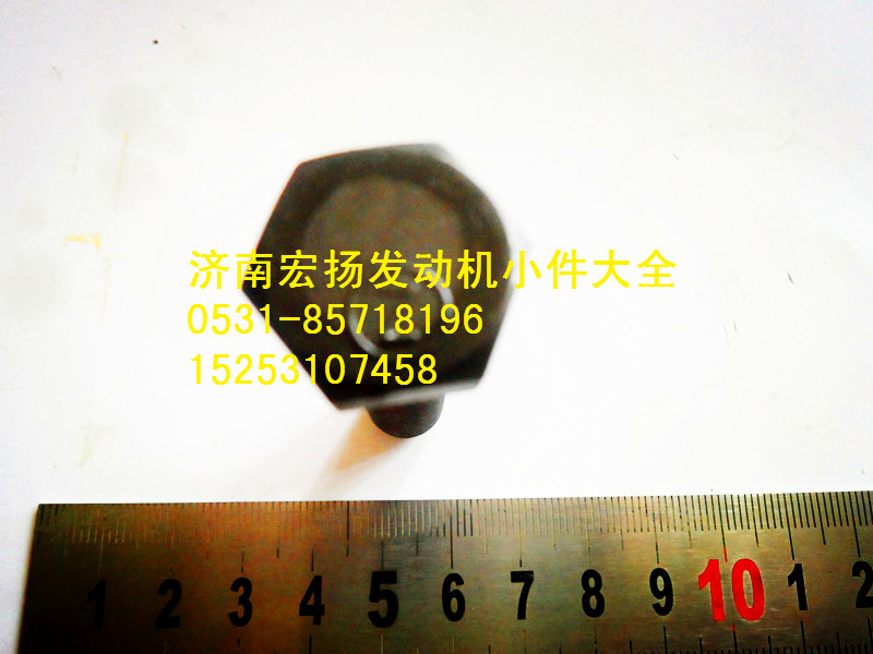 615Q0170030,后取力飛輪殼螺栓,濟南耀順汽車配件有限公司（重汽、濰柴發(fā)動機小件專賣）