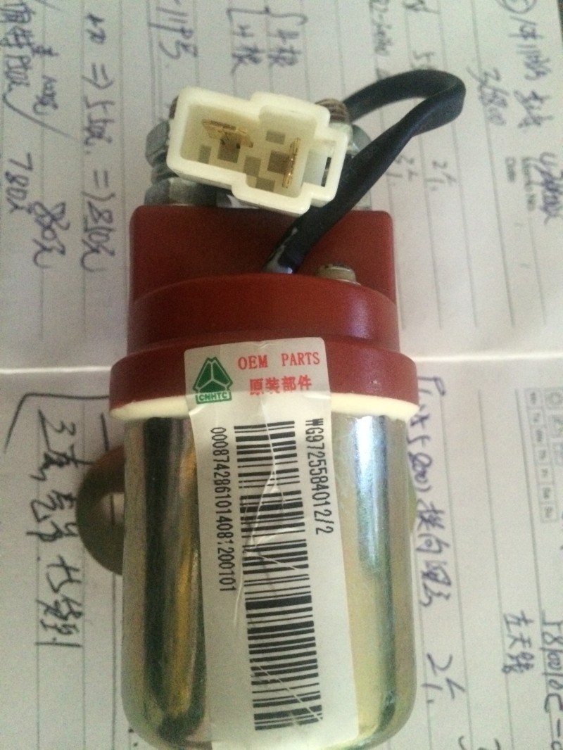 WG9725584012,預(yù)熱繼電器,濟(jì)南佑豐經(jīng)貿(mào)有限公司（原鎬煜）