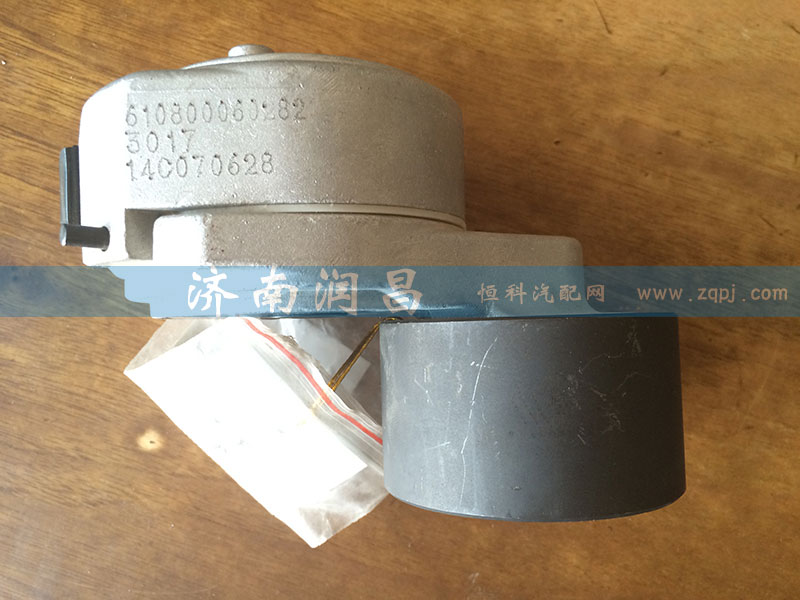 610800060282自動漲緊輪WP5WP7/610800060282