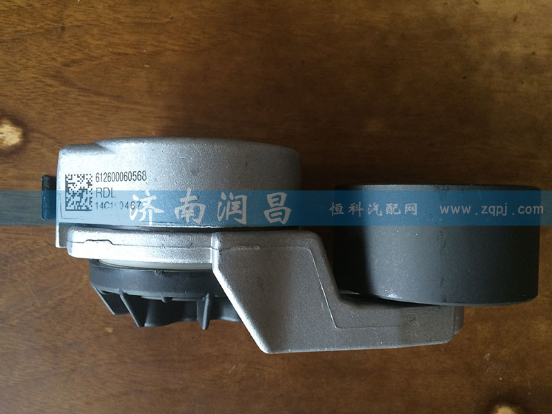 612600060568,自動漲緊輪歐2,濟(jì)南路泰汽配有限公司