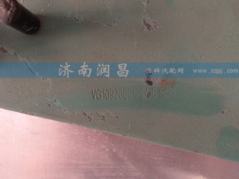 VG1092060125,EGR油門拉鎖支架,濟(jì)南路泰汽配有限公司
