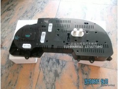 1B24937610001,組合儀表總成,北京遠大歐曼汽車配件有限公司