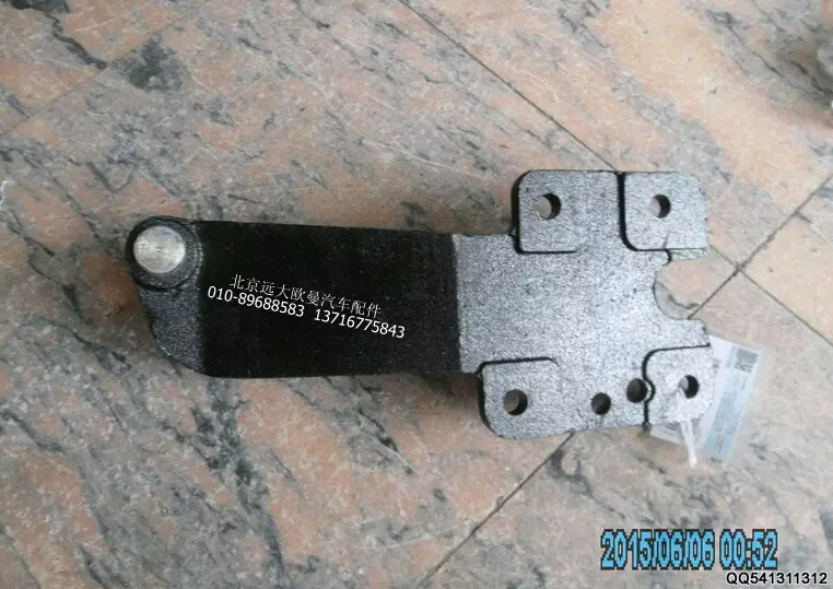 1B24950280021,翻轉(zhuǎn)油缸支架總成,北京遠(yuǎn)大歐曼汽車配件有限公司