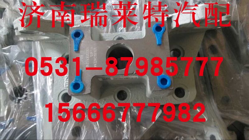 重汽原廠豪沃中橋分泵支架WG9981340044/WG9981340044