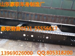 重汽橫梁 豪沃橫梁 陜汽德龍奧橫梁車(chē)架大梁廠家,重汽橫梁 豪沃橫梁 陜汽德龍奧橫梁車(chē)架大梁廠家,山東豪聯(lián)車(chē)身制造廠