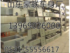 豪沃車架大梁橫梁圖片|豪沃車架大梁橫梁樣板圖|豪沃車架大梁橫梁,豪沃車架大梁橫梁圖片|豪沃車架大梁橫梁樣板圖|豪沃車架大梁橫梁,山東豪聯(lián)車身制造廠