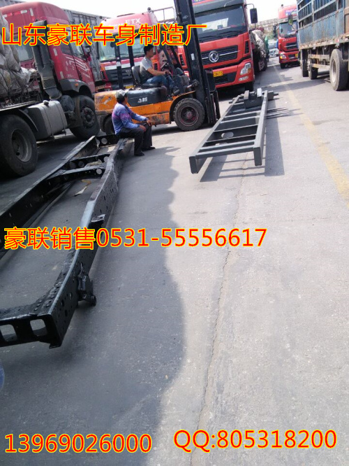 豪沃車架大梁橫梁圖片|豪沃車架大梁橫梁樣板圖|豪沃車架大梁橫梁,豪沃車架大梁橫梁圖片|豪沃車架大梁橫梁樣板圖|豪沃車架大梁橫梁,山東豪聯(lián)車身制造廠