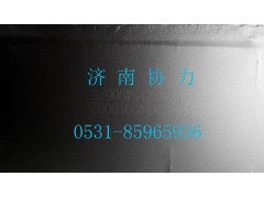 TZ53715400075,消聲器總成,濟(jì)南明鉅汽車配件有限公司（原濟(jì)南協(xié)力）