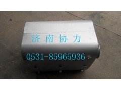 TZ53715400075,消聲器總成,濟(jì)南明鉅汽車配件有限公司（原濟(jì)南協(xié)力）