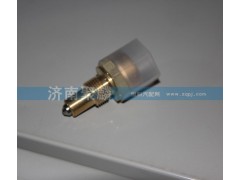 280003,開關,濟南聚麟汽車銷售服務有限公司