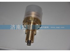 280004,開關(guān),濟南聚麟汽車銷售服務(wù)有限公司