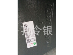 AZ1671430016,前懸支架,濟(jì)南隆旭汽車配件有限公司