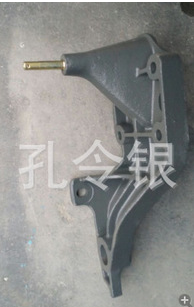 AZ1671430016,前懸支架,濟(jì)南隆旭汽車配件有限公司