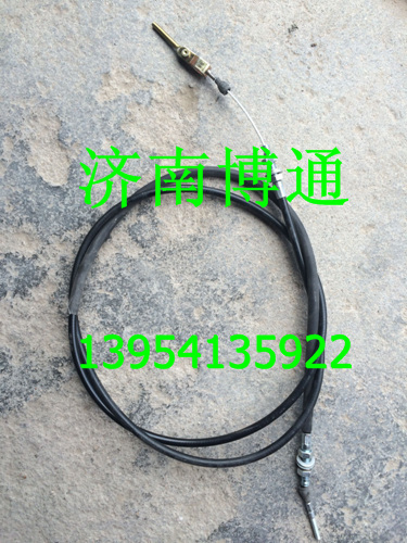 wg9125570001,油門(mén)拉索總成(王子),濟(jì)南博通重汽備件庫(kù)