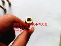 AZ90003862462,內(nèi)六角螺栓,濟(jì)南耀順汽車配件有限公司（重汽、濰柴發(fā)動(dòng)機(jī)小件專賣）