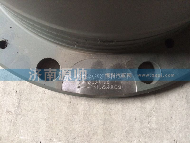 AZ9231340123-1,輪邊,濟(jì)南源帥汽車配件有限公司