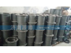 AZ9231340123-1,輪邊,濟(jì)南源帥汽車配件有限公司