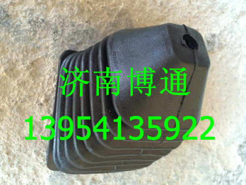 紅巖金剛換擋防塵套,紅巖金剛換擋防塵套,濟南博通重汽備件庫