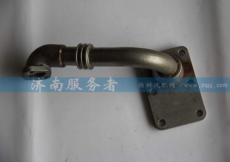 612600113057,EGR廢氣排氣管,濟南服務者動力機械廠