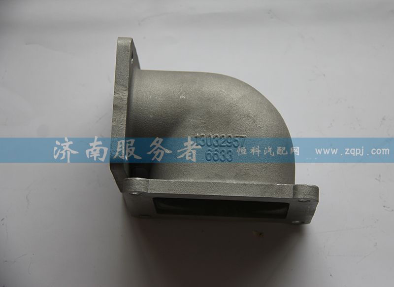 13032957,進氣彎管-天然氣,濟南服務者動力機械廠