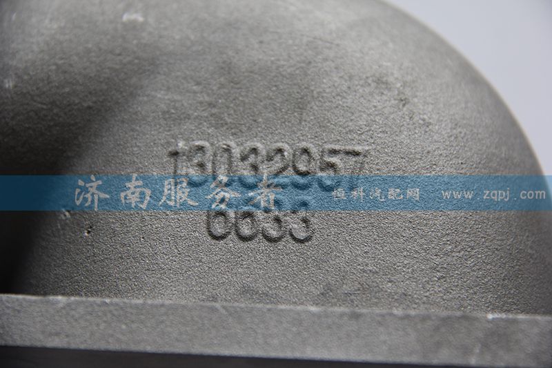 13032957,進氣彎管-天然氣,濟南服務者動力機械廠