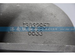 13032957,進氣彎管-天然氣,濟南服務者動力機械廠