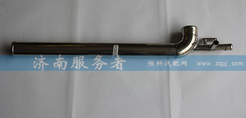 612600061009,進(jìn)水彎管,濟(jì)南服務(wù)者動(dòng)力機(jī)械廠