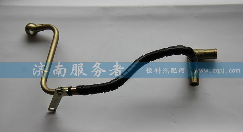 612600130355,空壓機回水管,濟南服務(wù)者動力機械廠