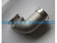 612600111249,連接彎管,濟南服務者動力機械廠